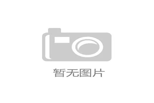 FIBA公布2026年U19世界杯分组，中国国青队遭遇美国、西班牙同组