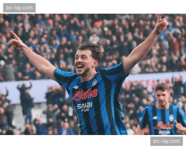 亚特兰大球员萨马尔季奇点射绝杀，主场球迷陷入疯狂庆祝