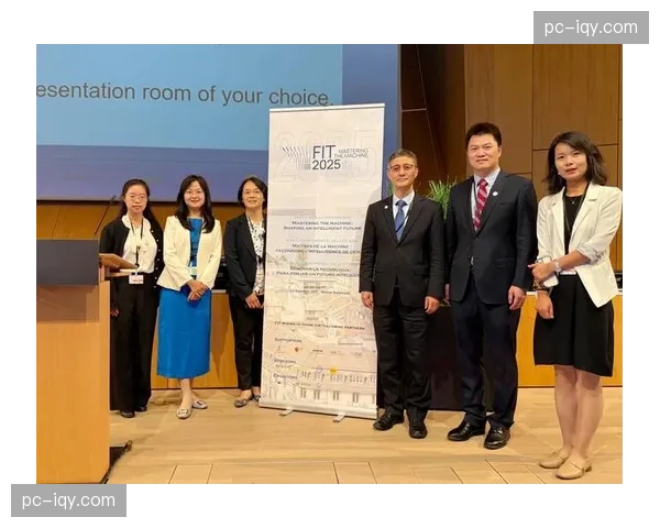 消息：国际手联技术委员会会议结束，重点讨论七米球规则细则